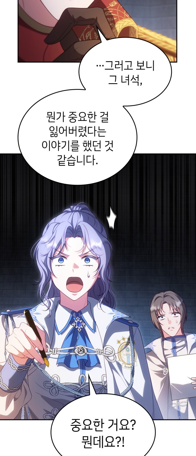 15 페이지