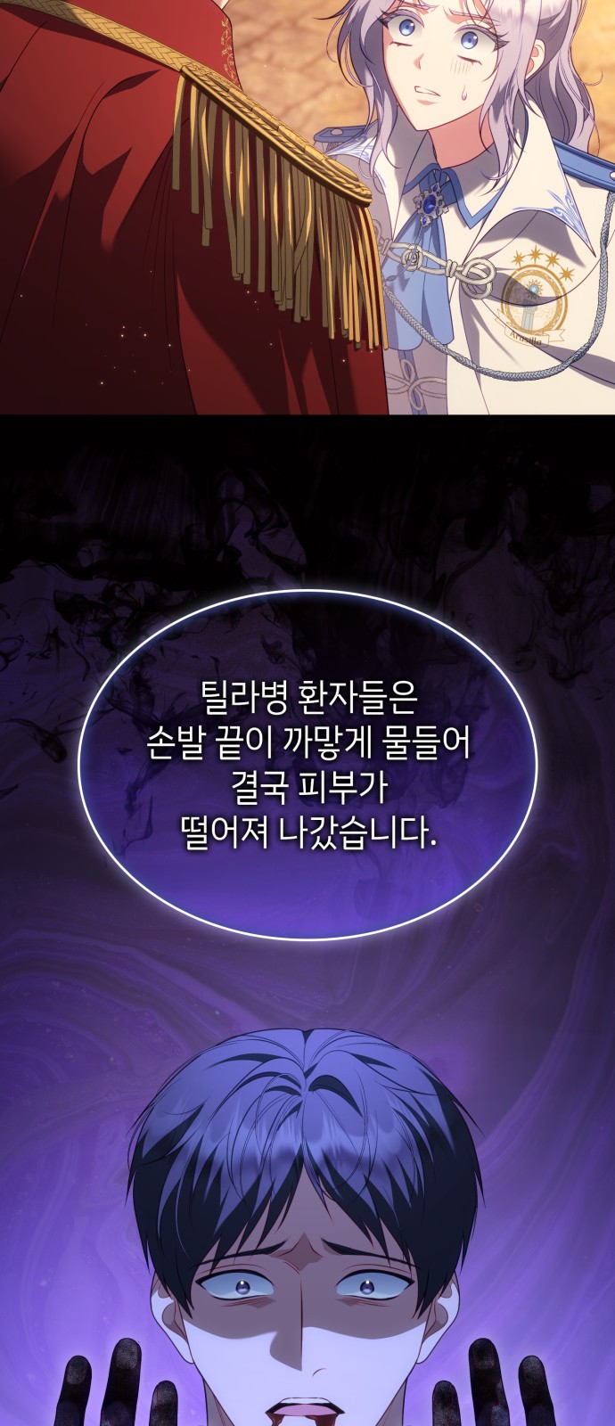50 페이지