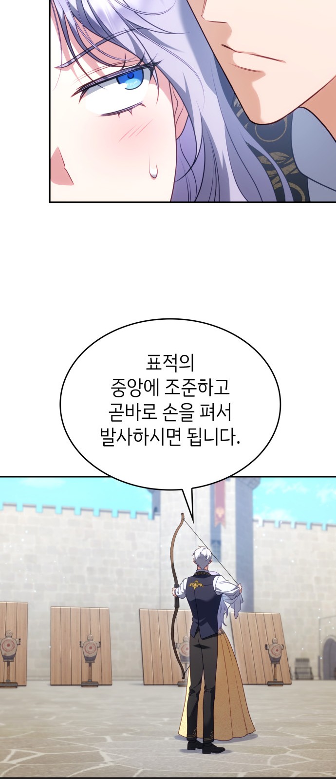 52 페이지