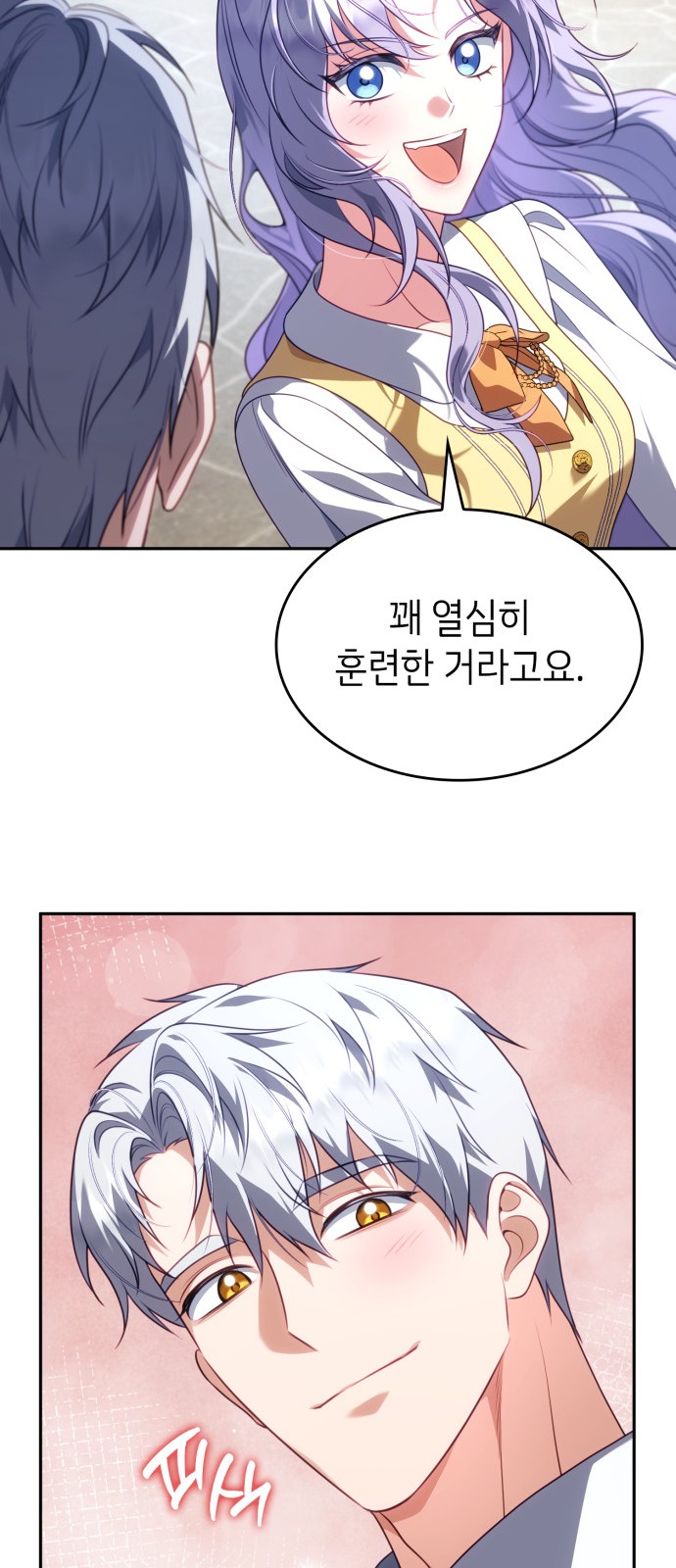 56 페이지