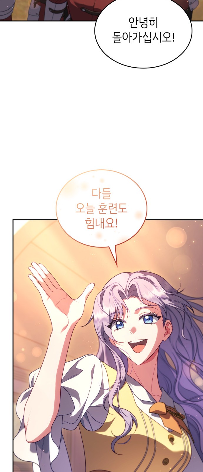 72 페이지