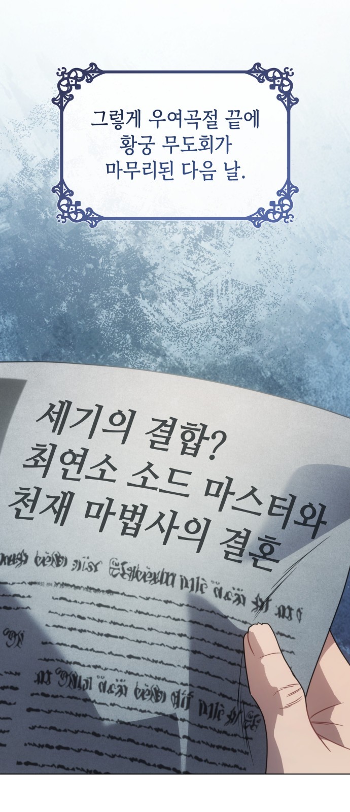 45 페이지