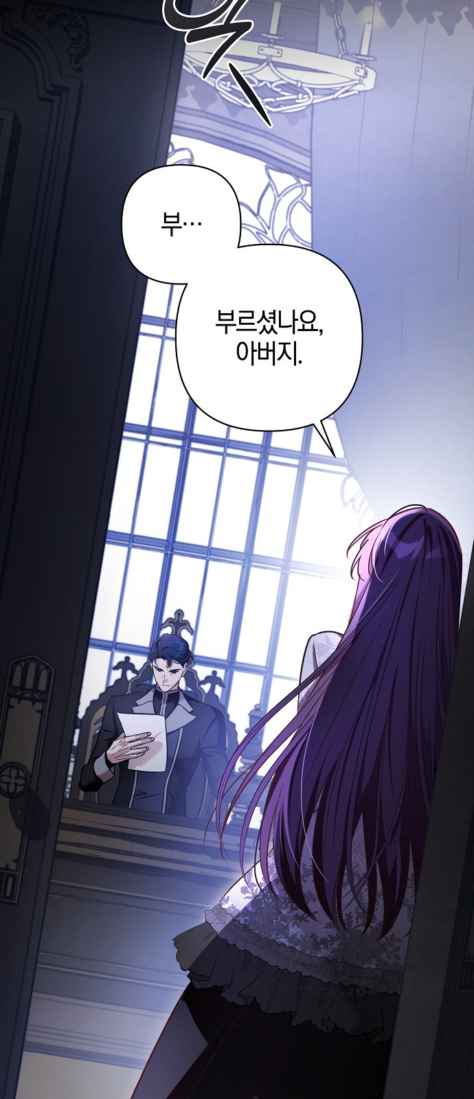 37 페이지