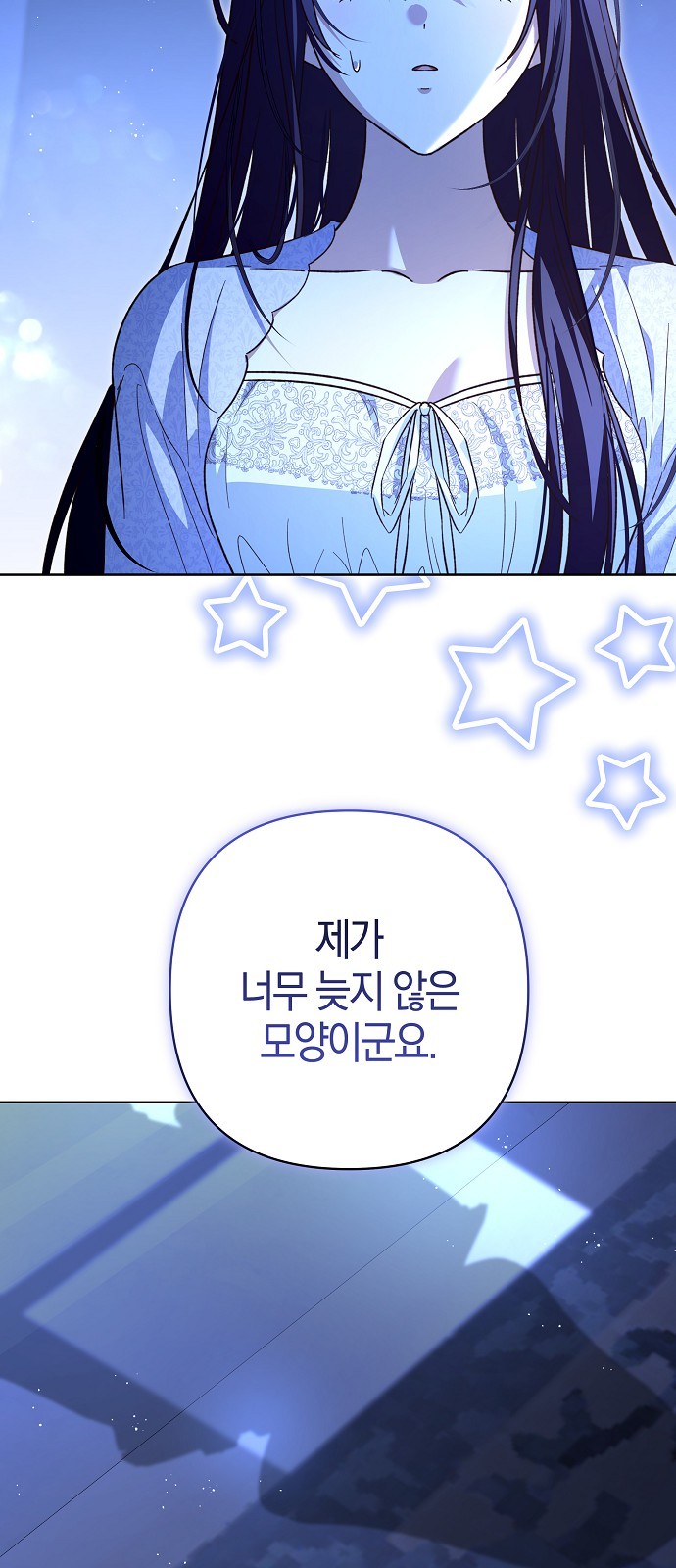 28 페이지