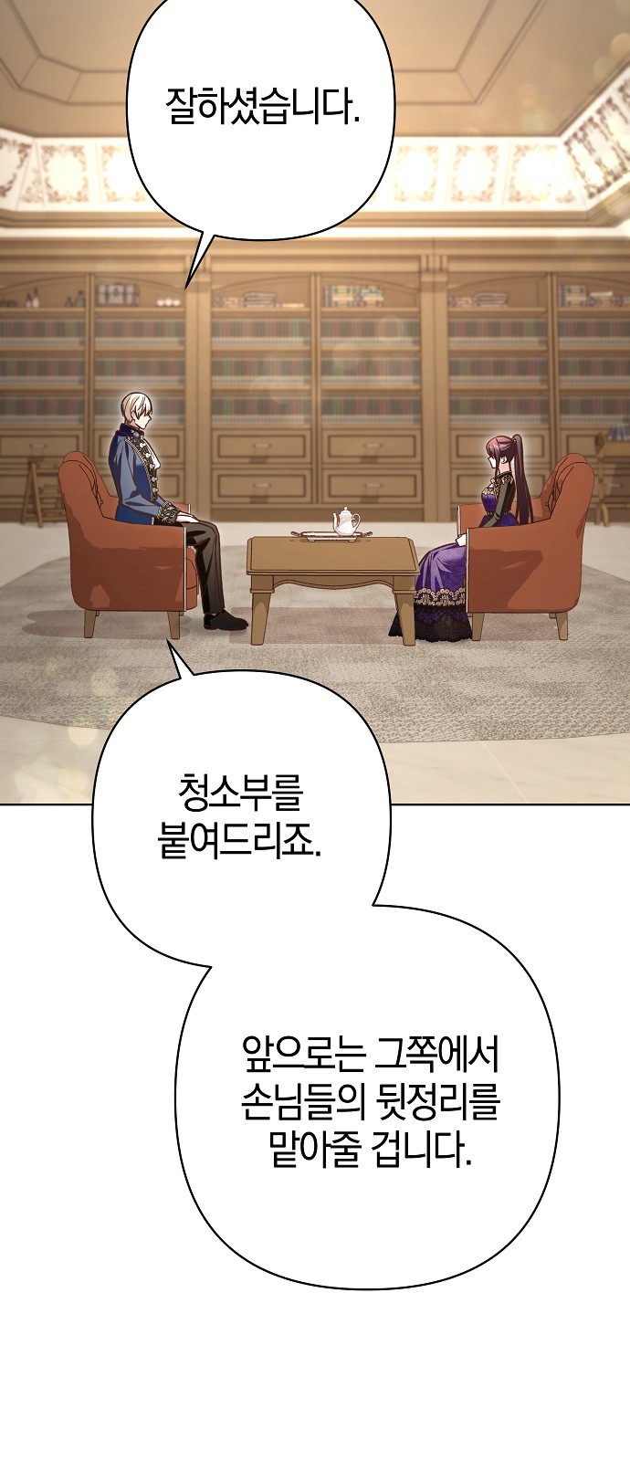 57 페이지