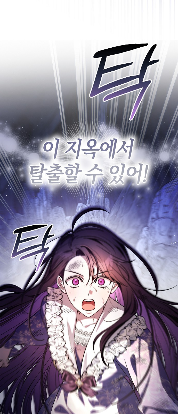 40 페이지