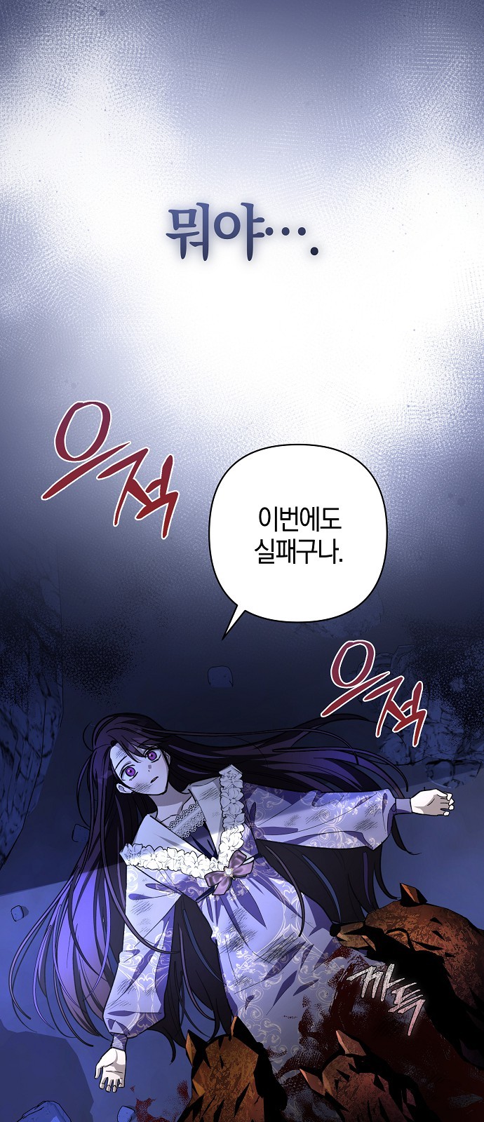 50 페이지