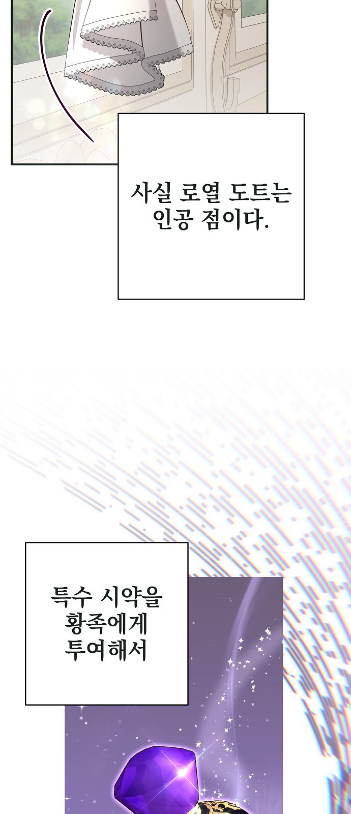 64 페이지