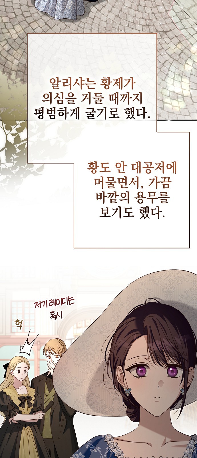 43 페이지
