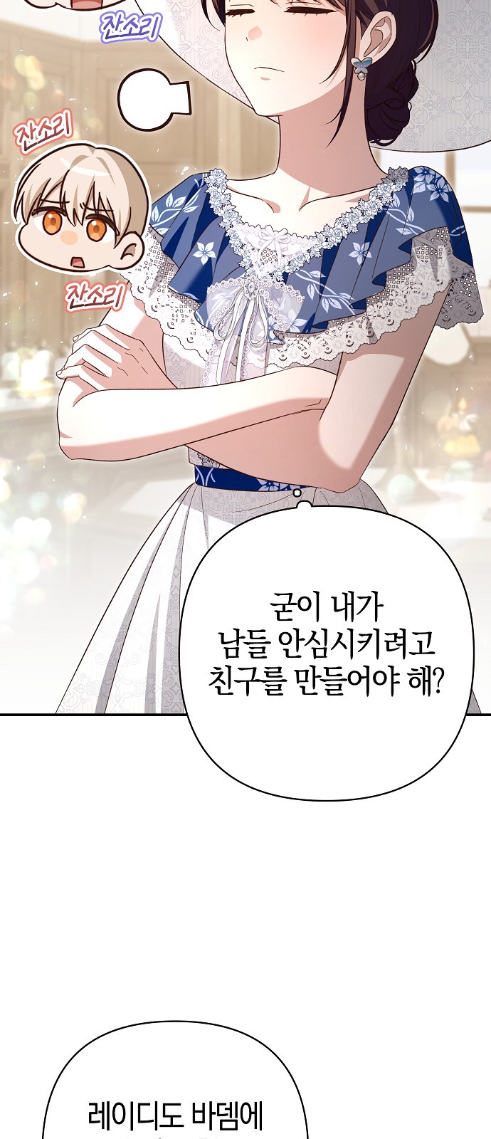 59 페이지