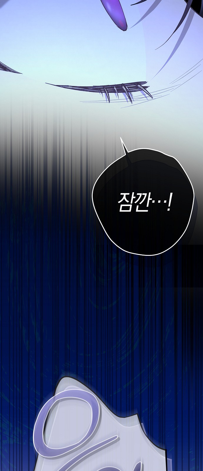 90 페이지