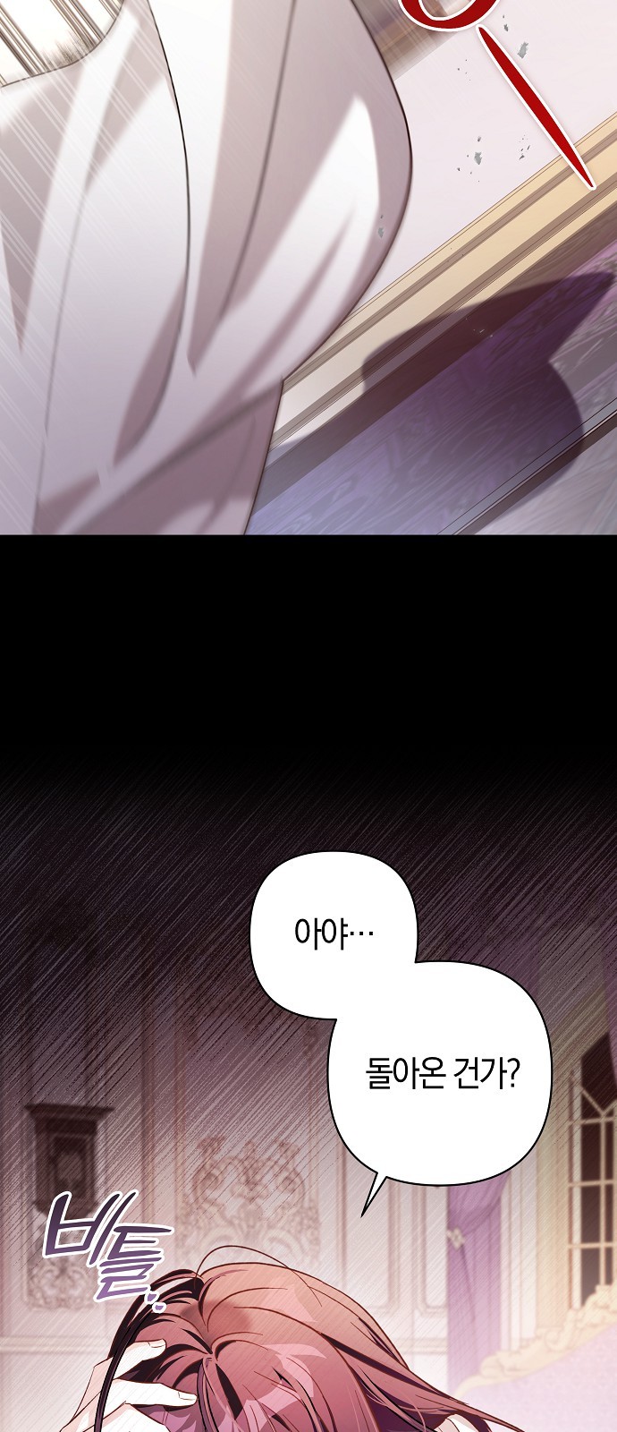 96 페이지