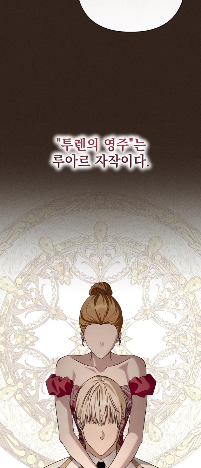 76 페이지