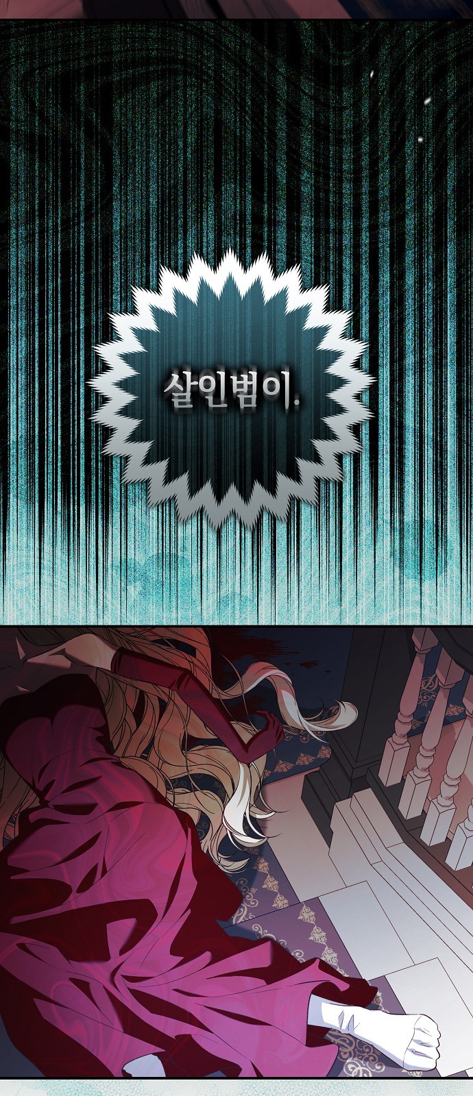 41 페이지