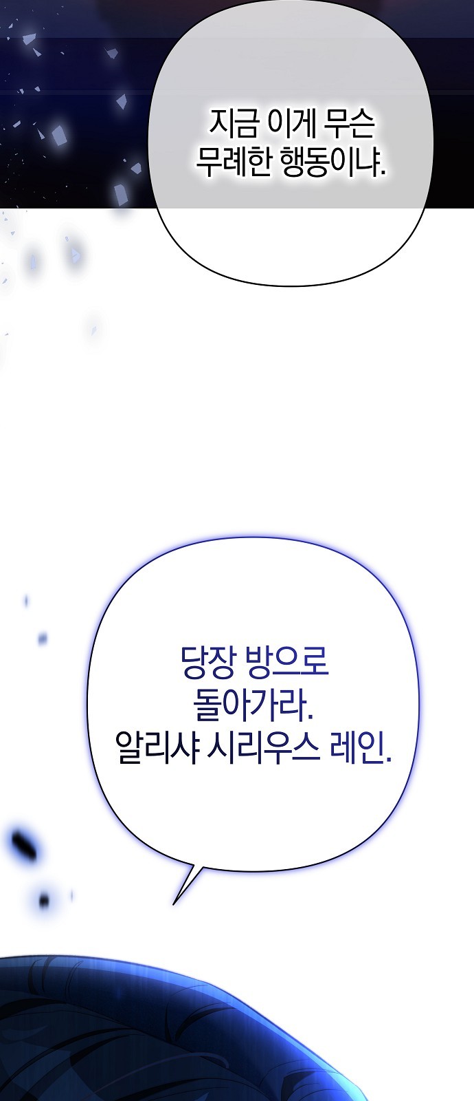 90 페이지