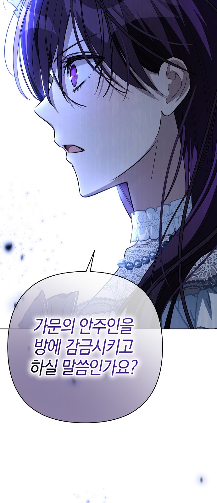 92 페이지