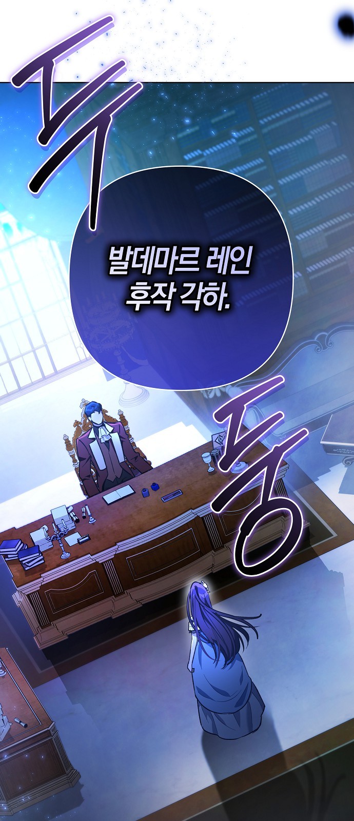 93 페이지