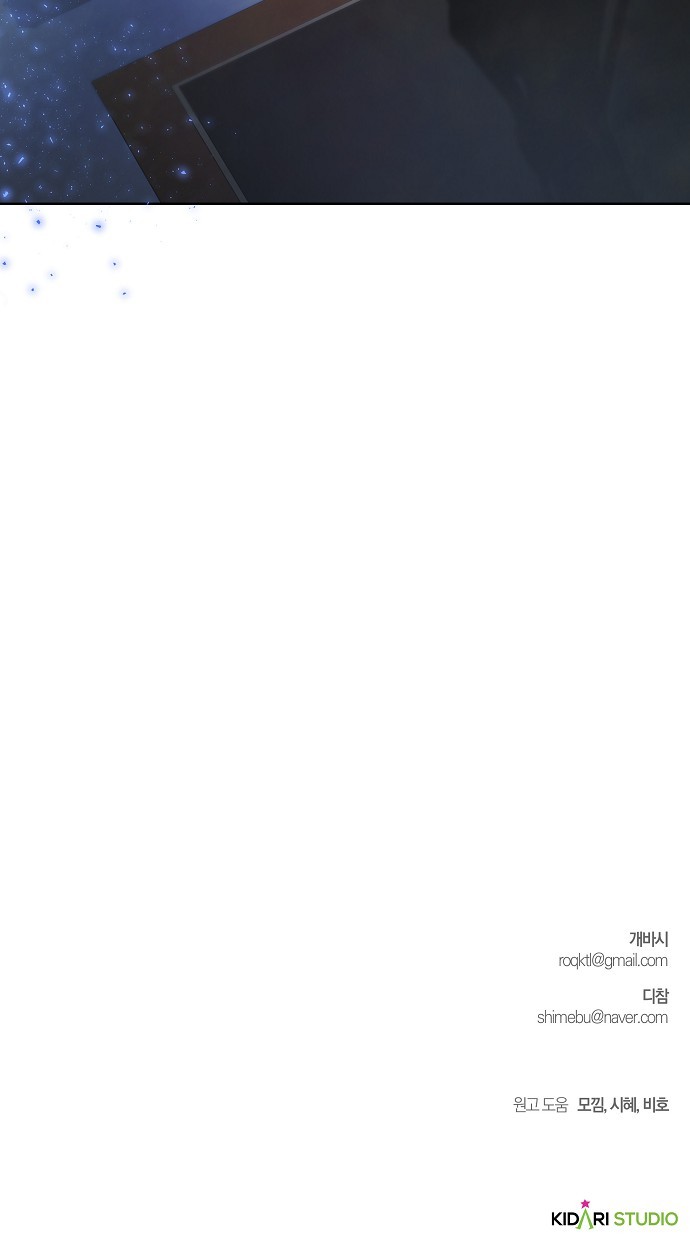 94 페이지