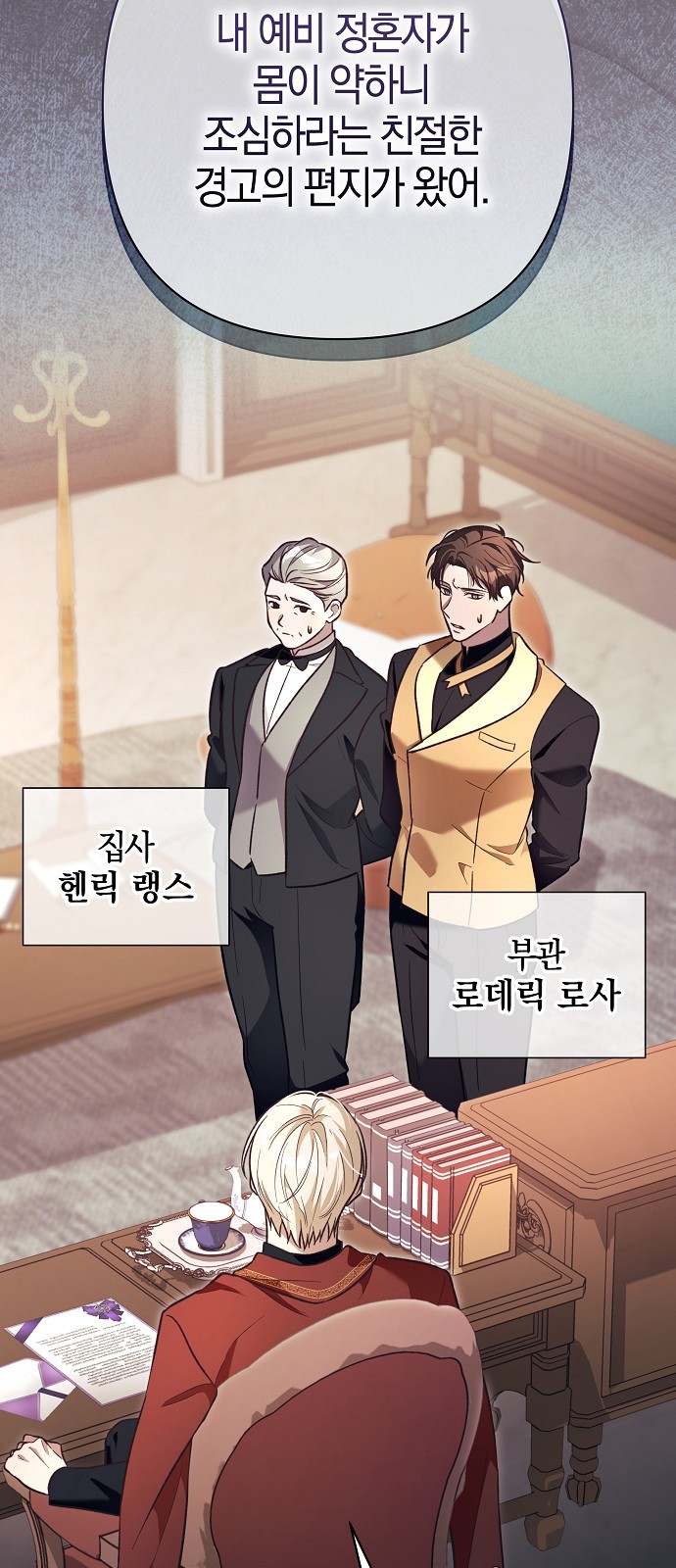 73 페이지