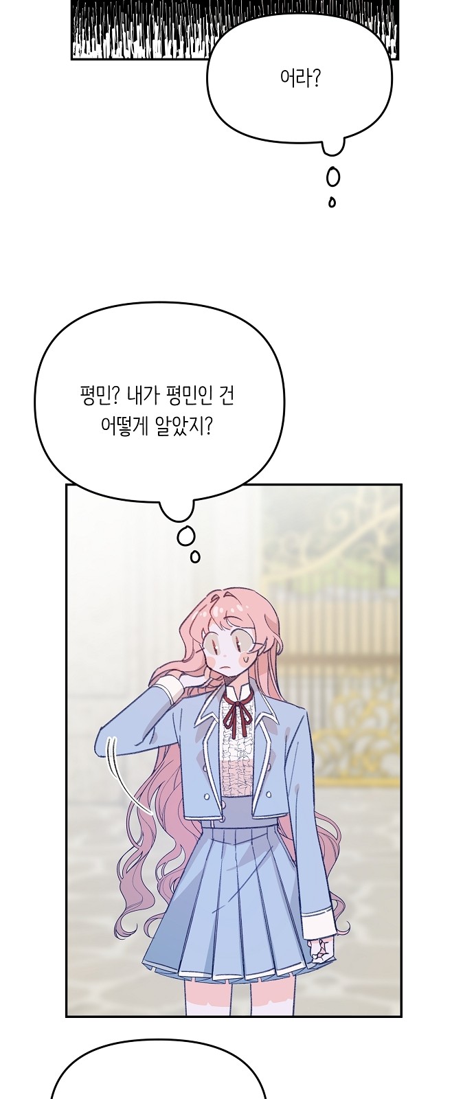 45 페이지