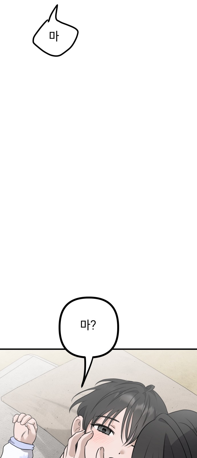 107 페이지