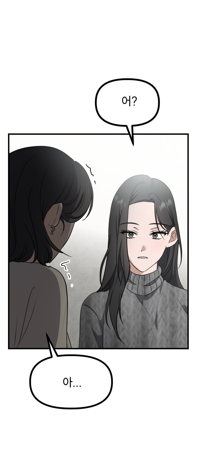 116 페이지