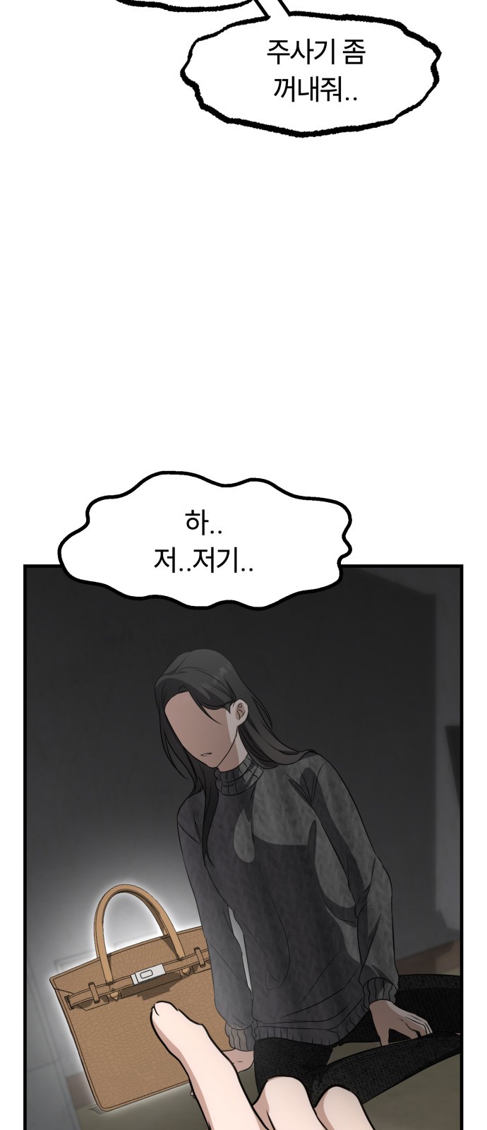 120 페이지