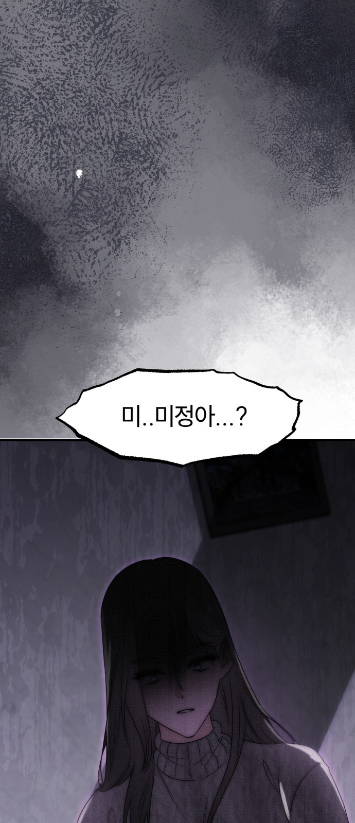 126 페이지