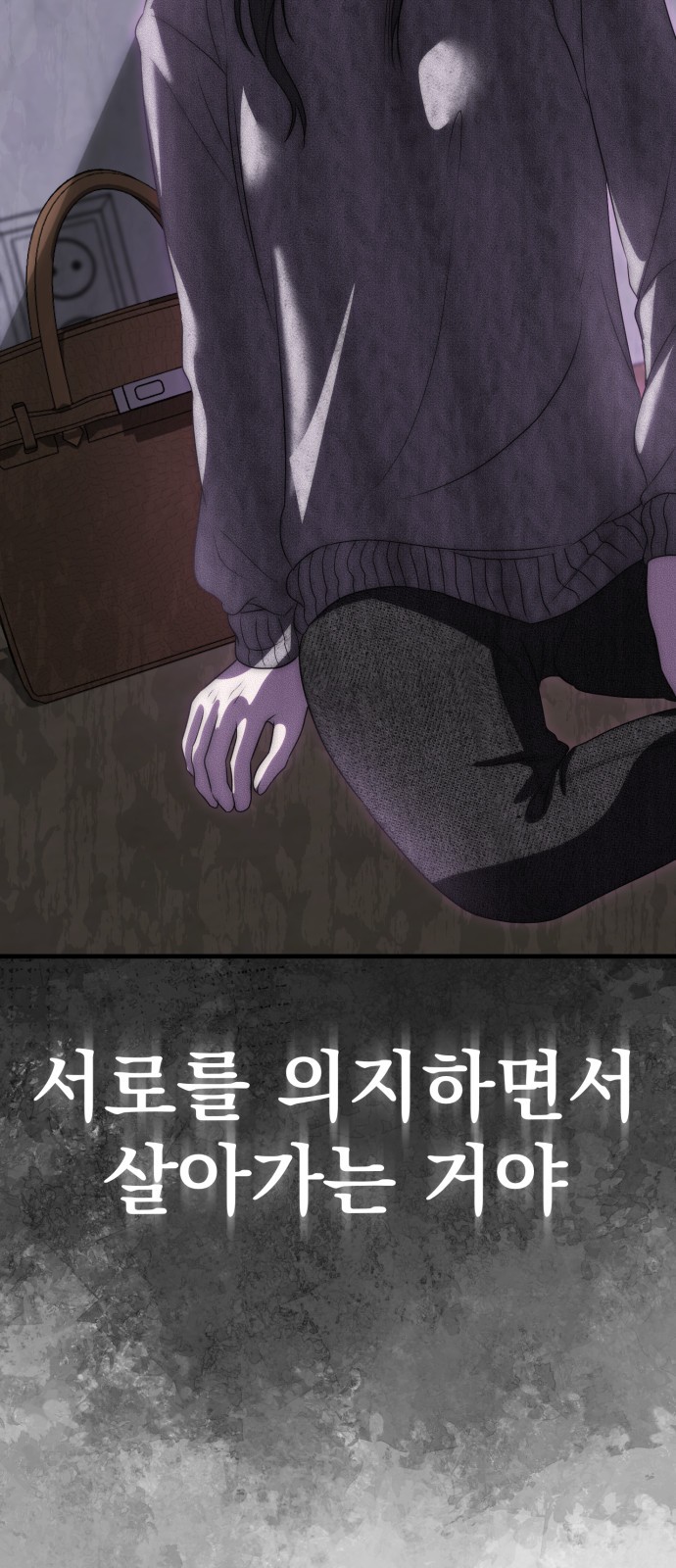 127 페이지