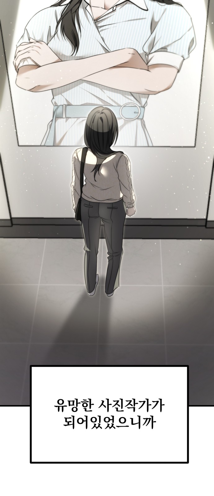 49 페이지
