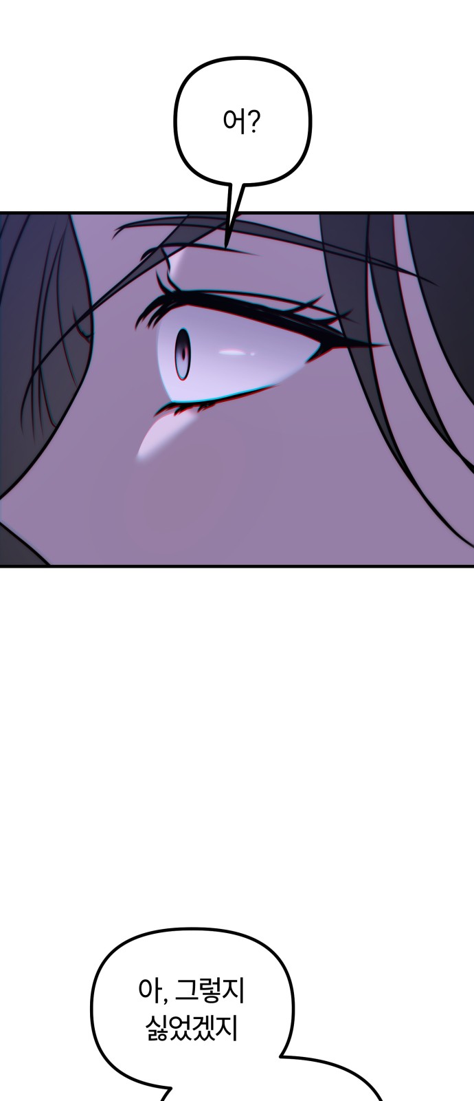 94 페이지