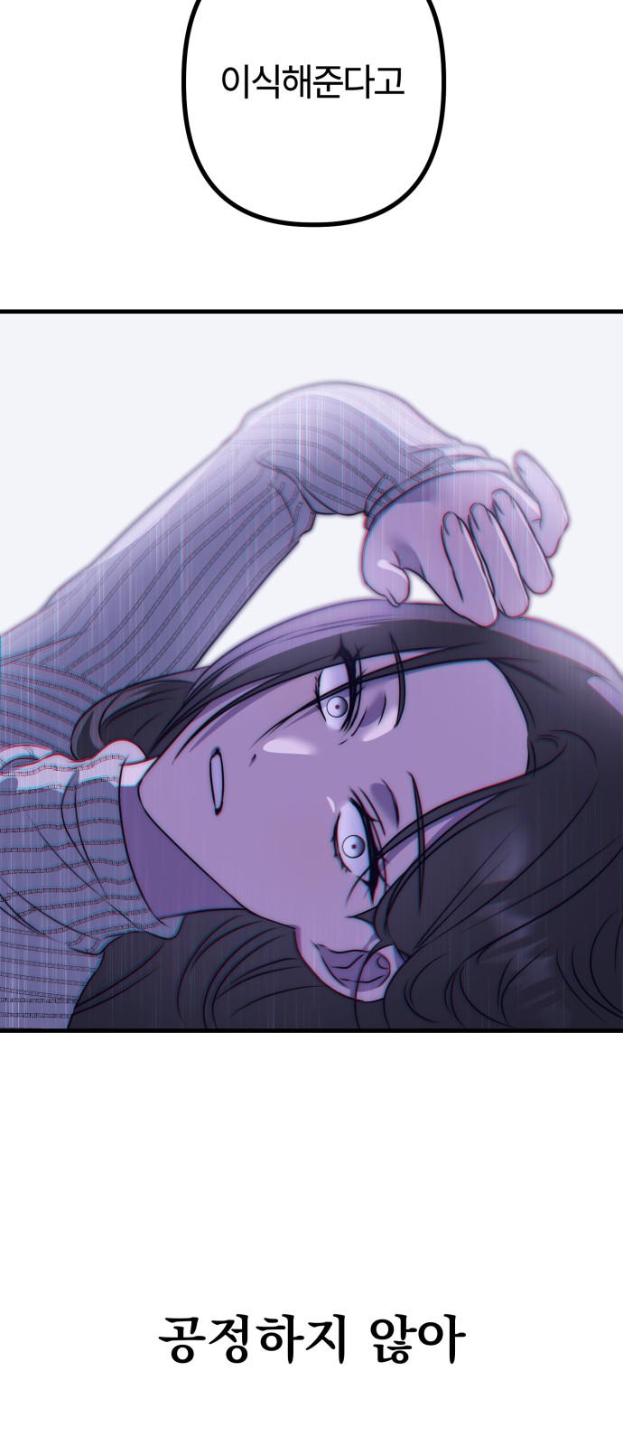 99 페이지