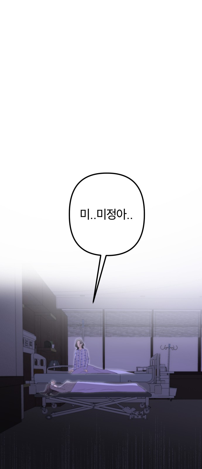 100 페이지