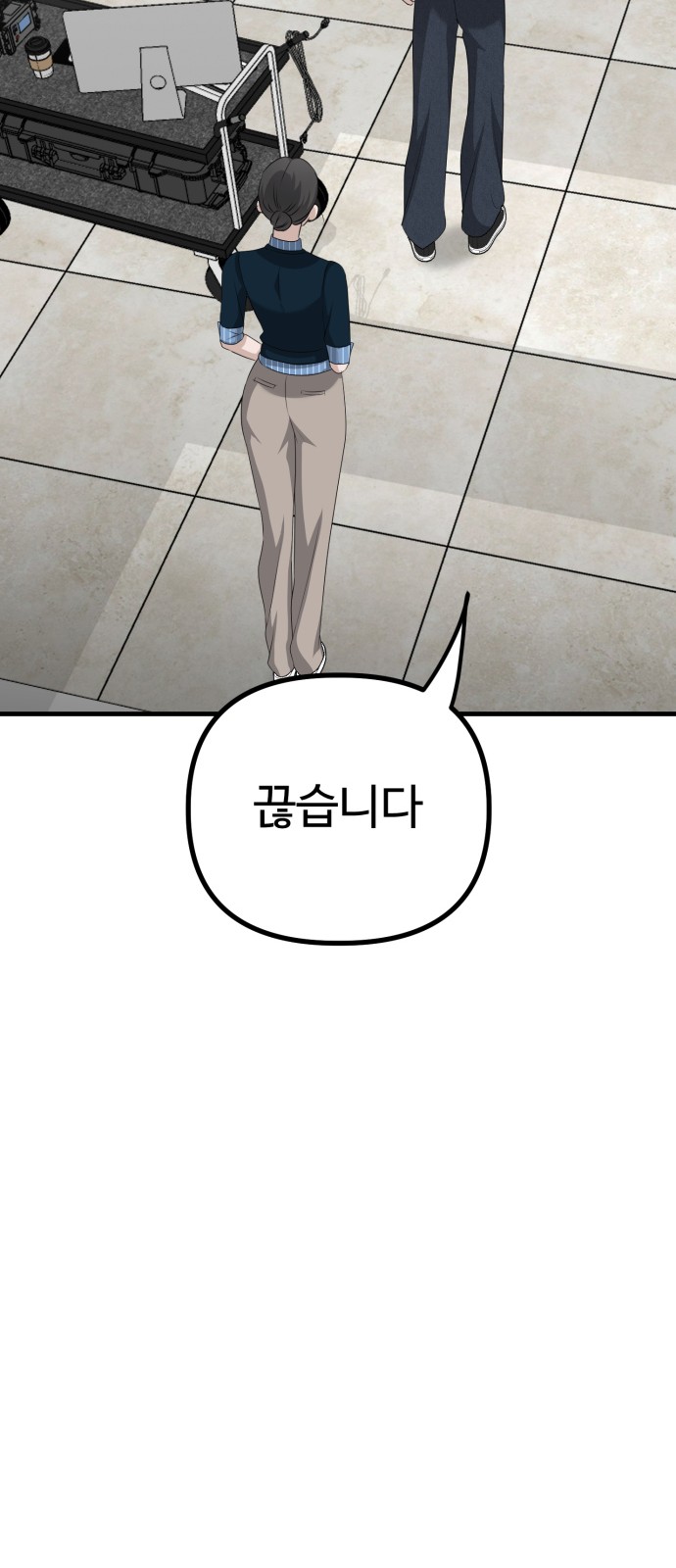 25 페이지