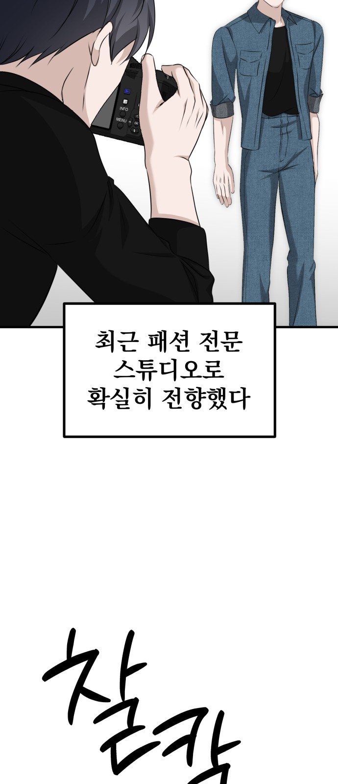 53 페이지
