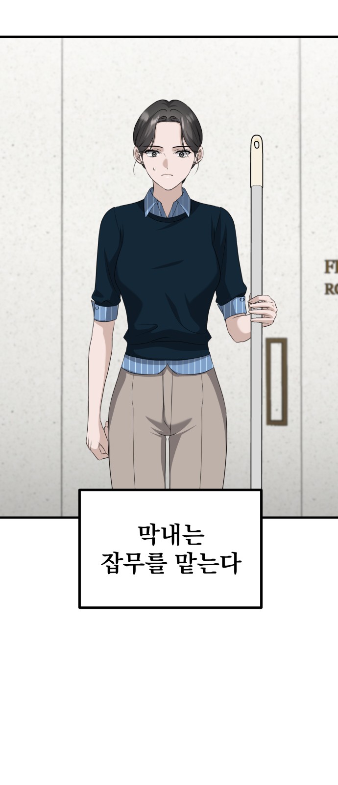59 페이지