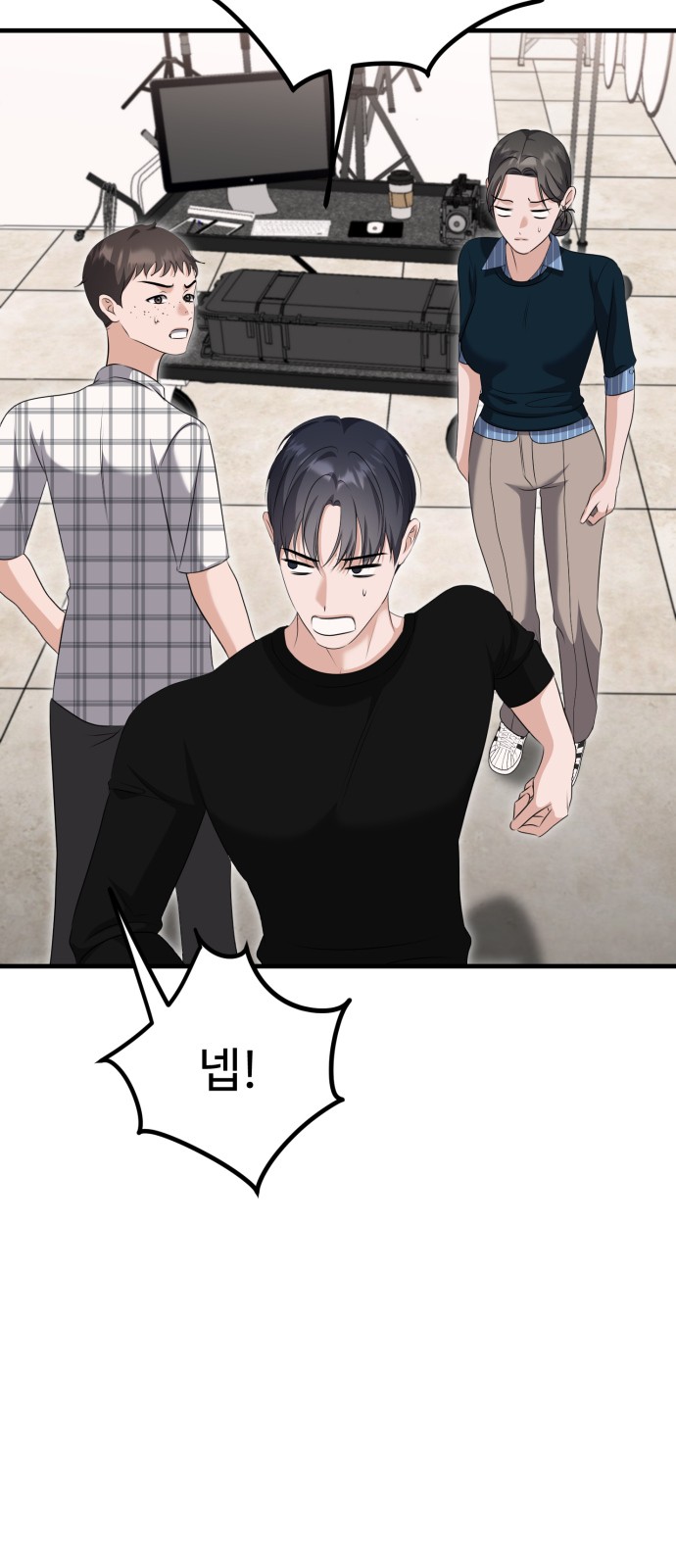 24 페이지