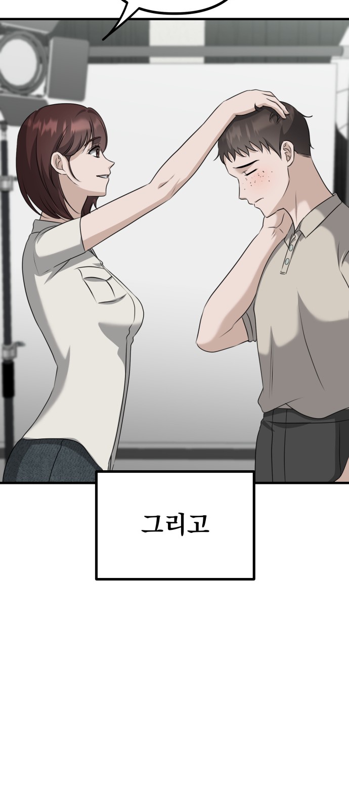 62 페이지