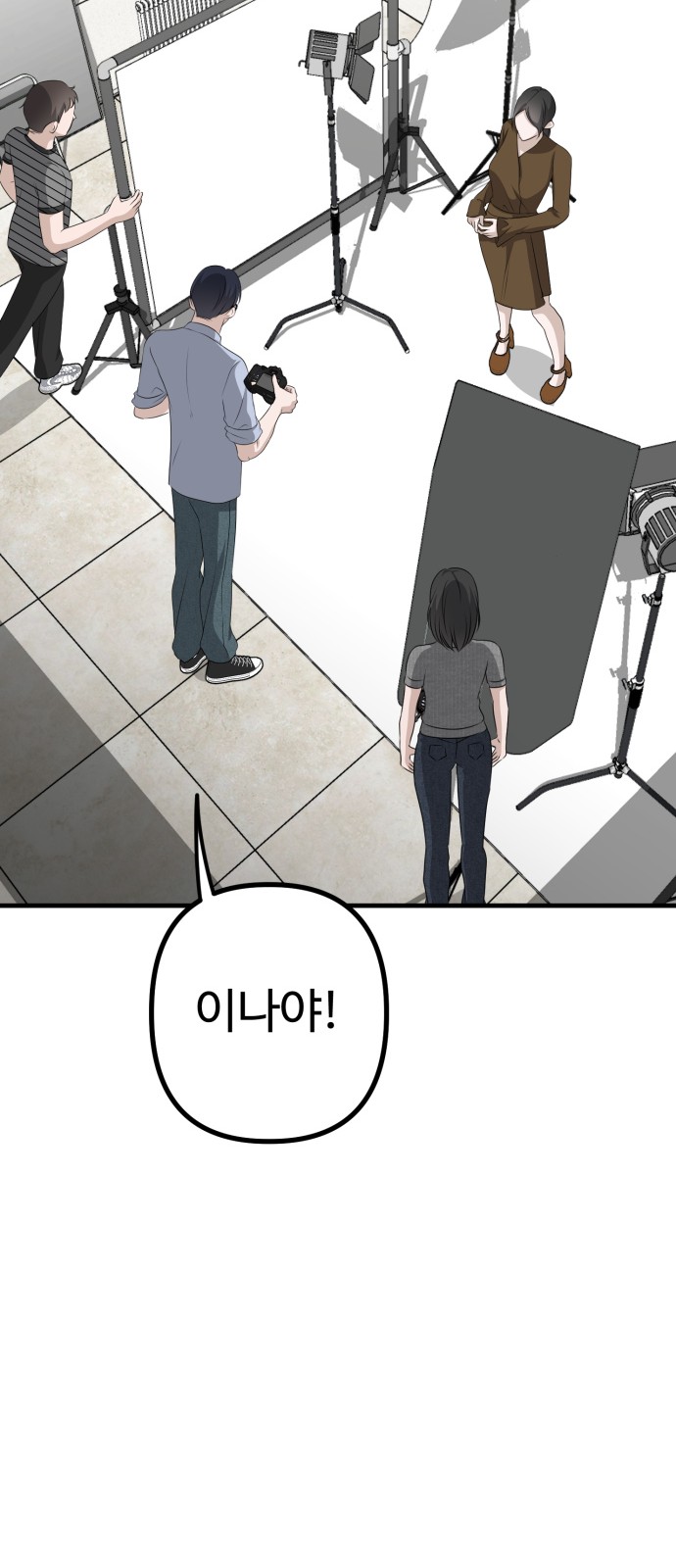 80 페이지