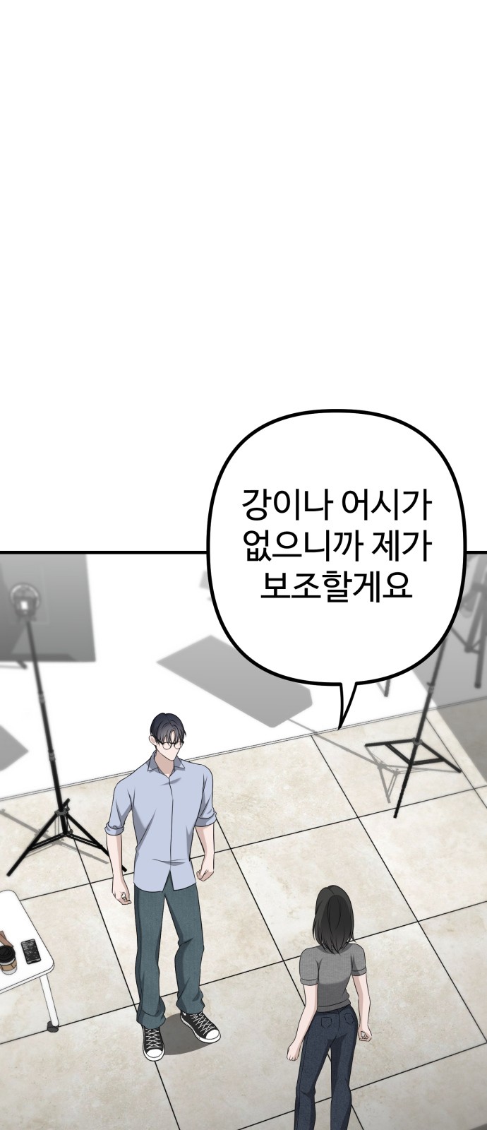 1 페이지