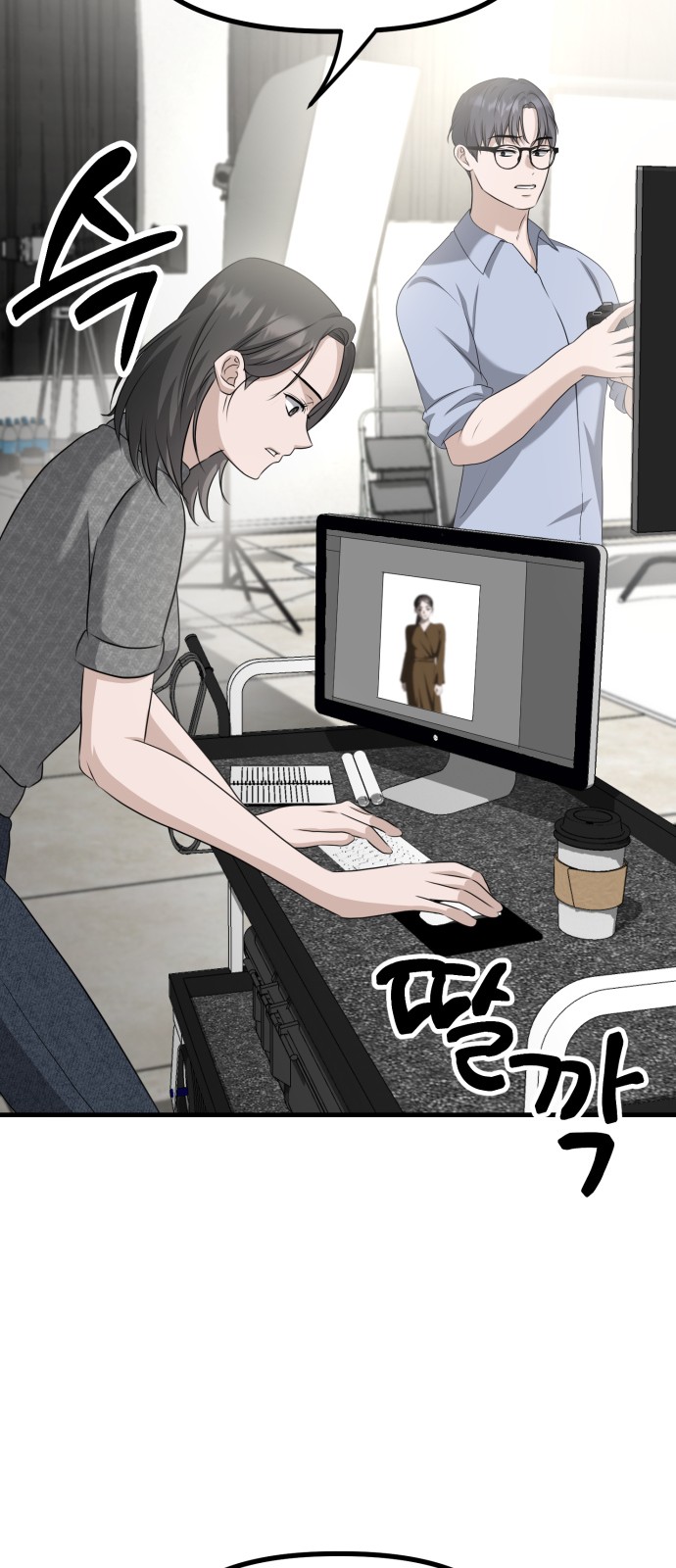 41 페이지