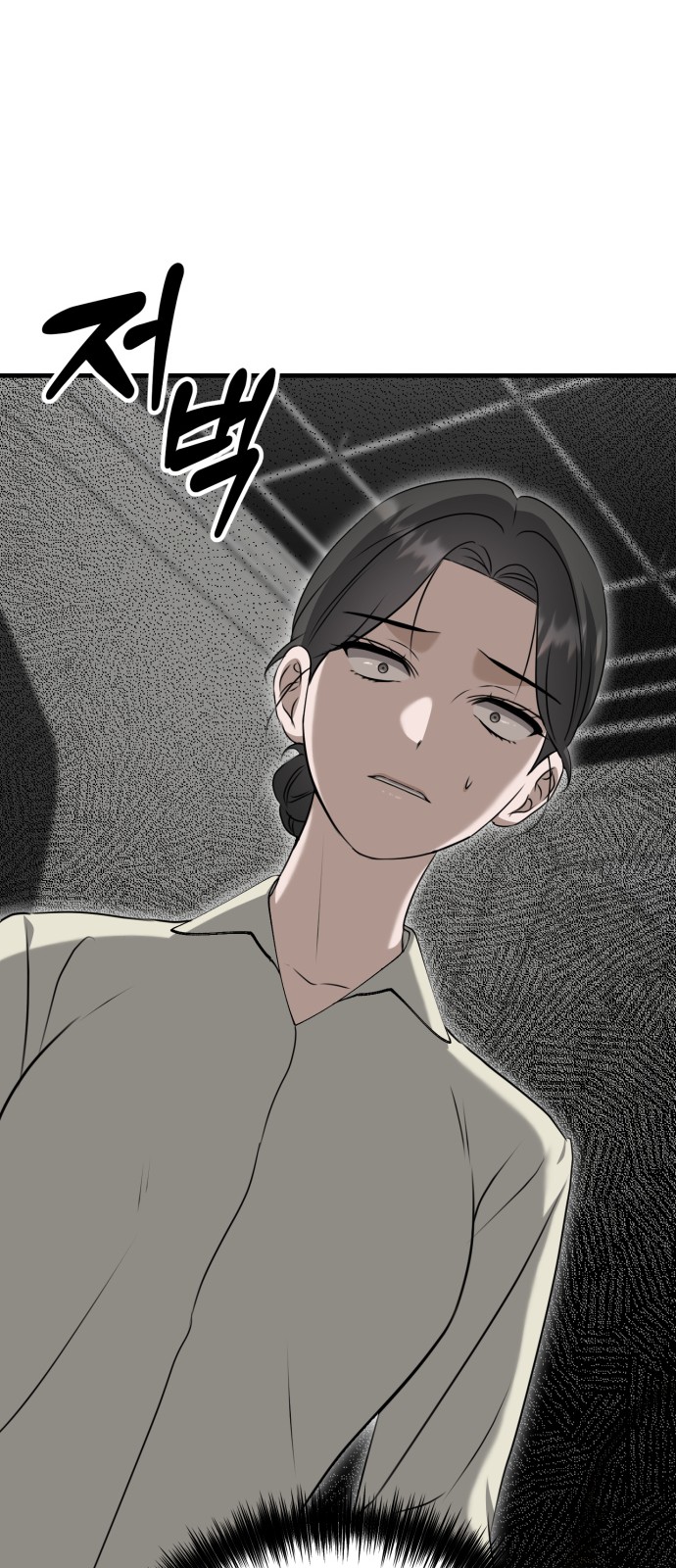100 페이지