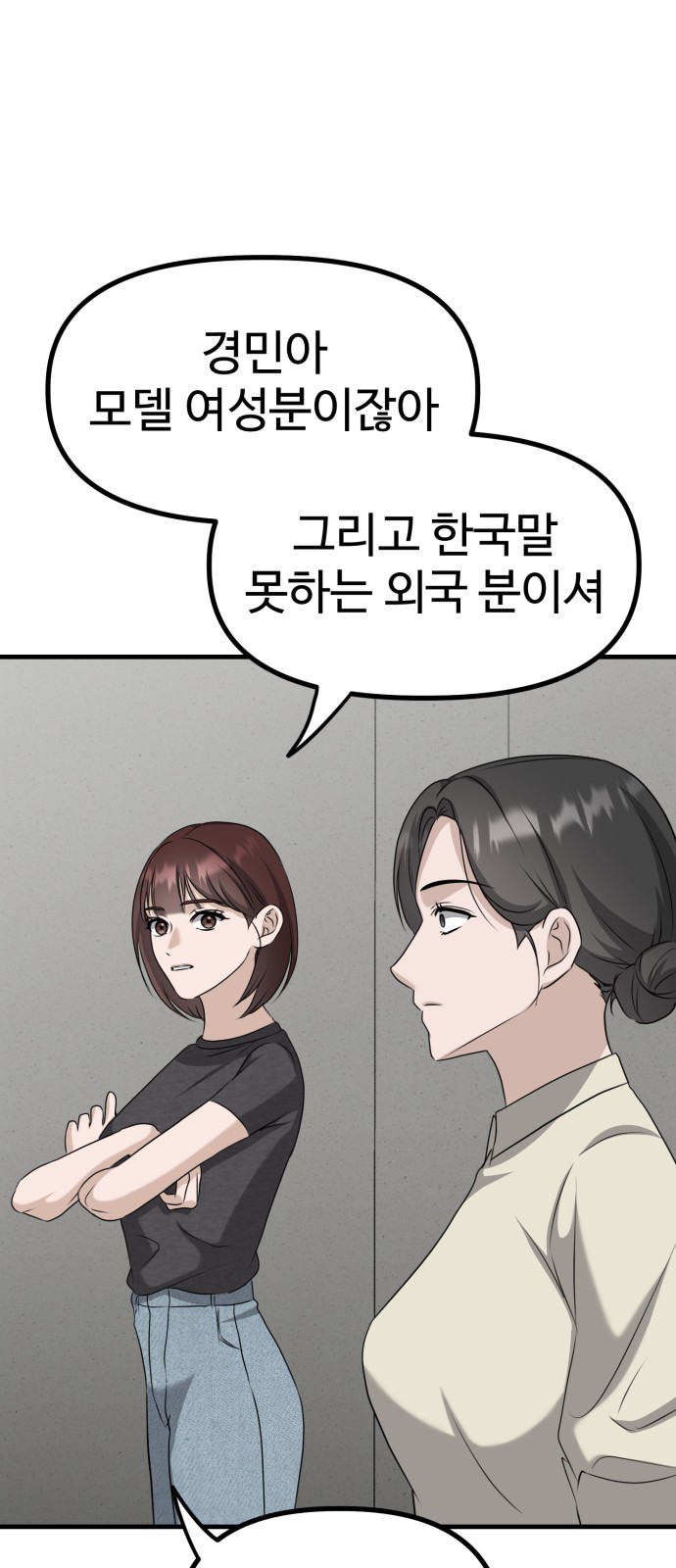 94 페이지