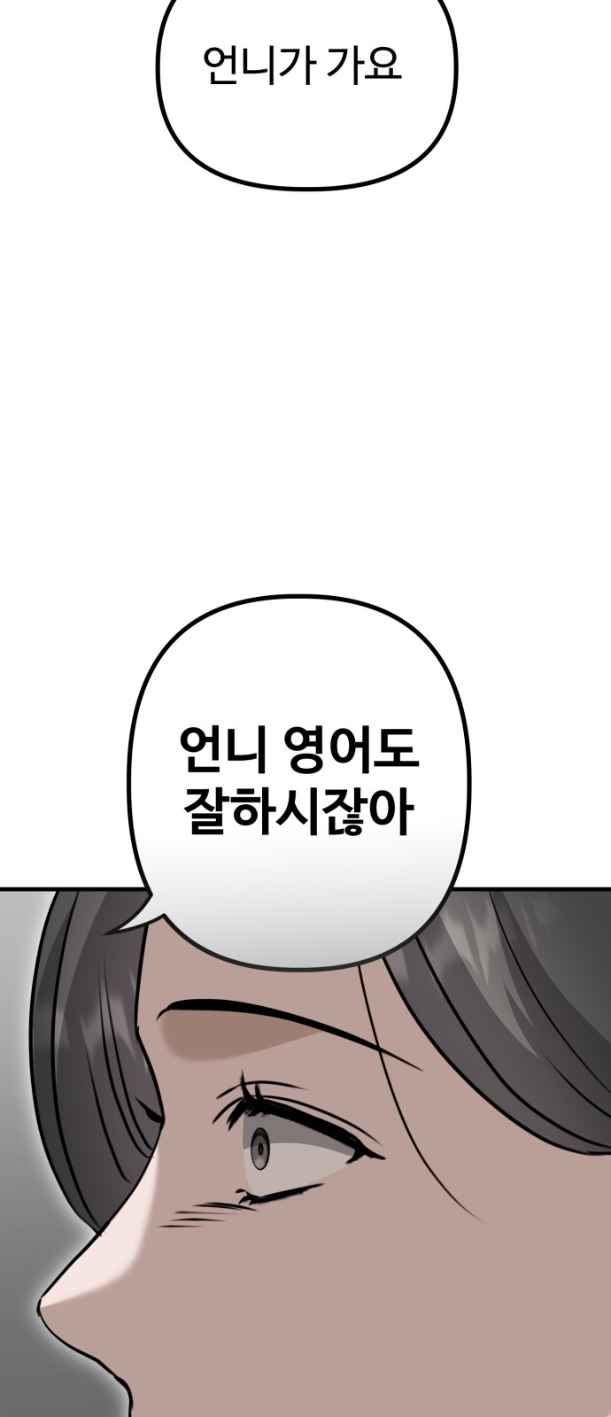95 페이지