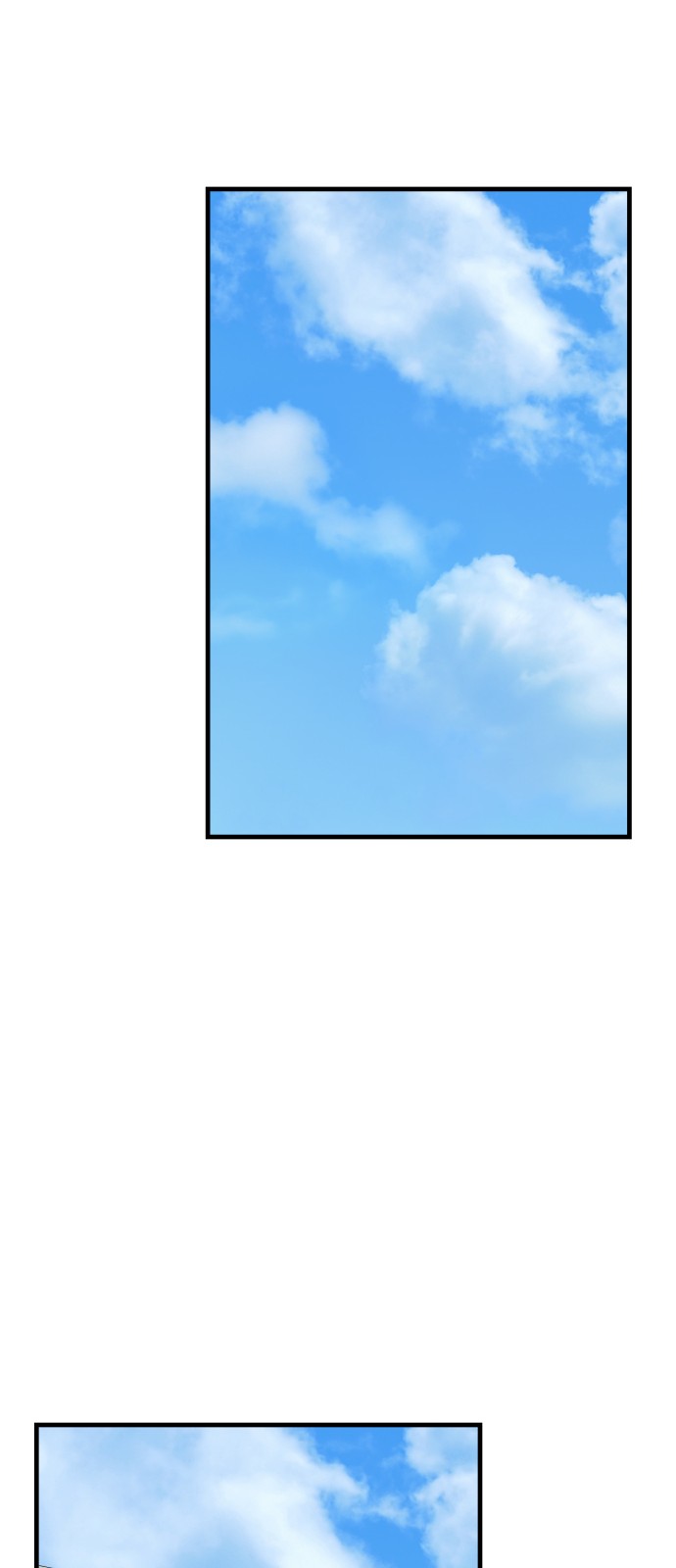 101 페이지