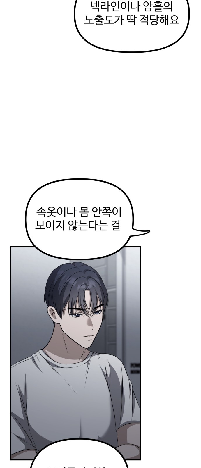 57 페이지