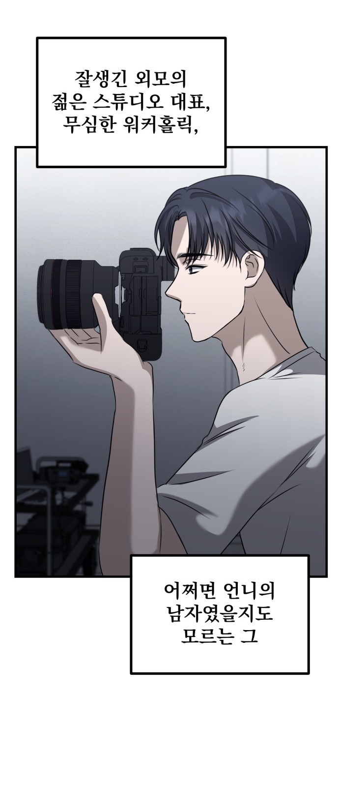 71 페이지