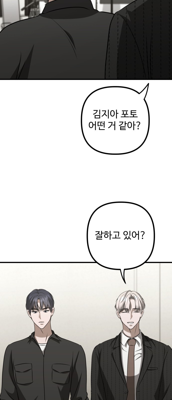 46 페이지