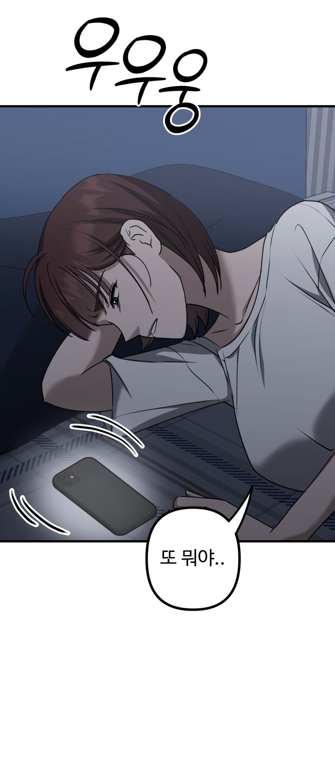 25 페이지