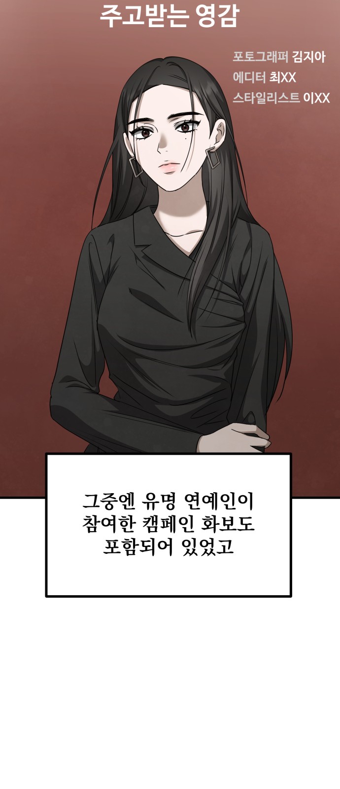 84 페이지